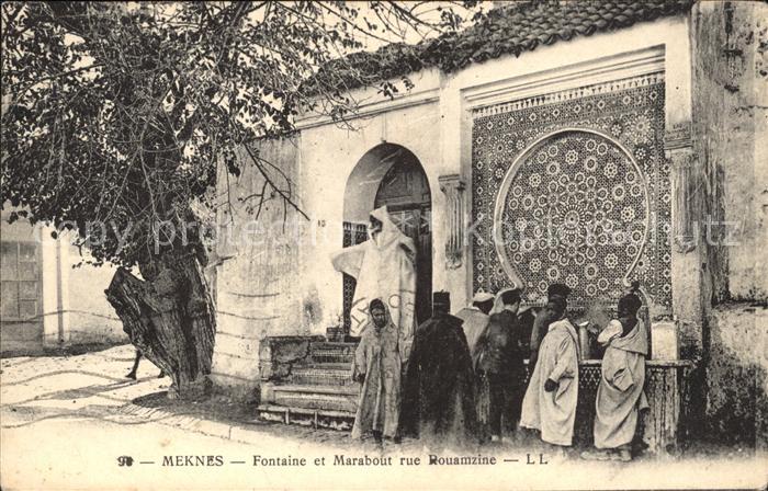 Meknes Fontaine Marabout Roumzine