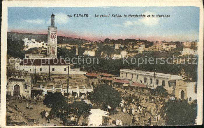 Tanger Tangier Tangiers Grand Sokko Mendeubia Marshan