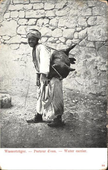 Bethlehem Yerushalayim Wassertraeger