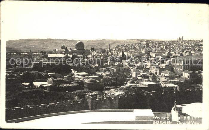 Jerusalem Yerushalayim General View