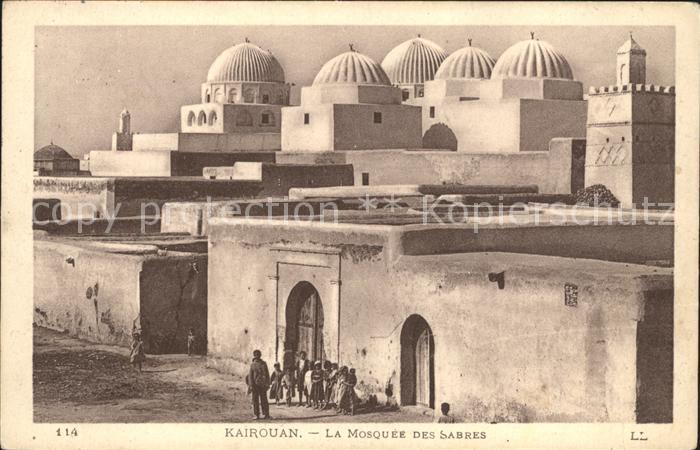 Kairouan Qairawan La Mosquee des Sabres