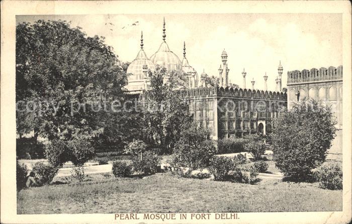 Delhi Pearl Mosque