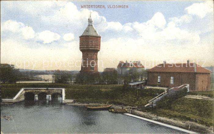 Vlissingen Watertoren