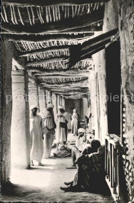 Taroudant Le souk des tailleurs