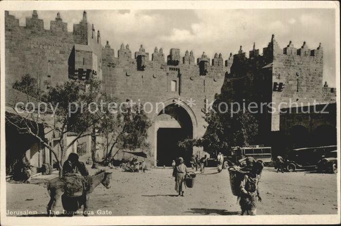 Jerusalem Yerushalayim The Damascus Gate