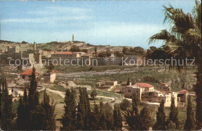 Jerusalem Yerushalayim View towards Mt of Oliver with Ancient Wall and Citadel