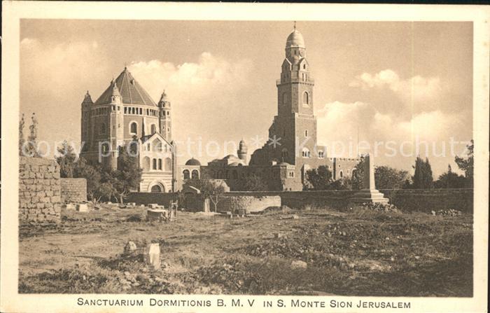 Jerusalem Yerushalayim Sanctuarium Dormitionis BMV in S Monte Sion