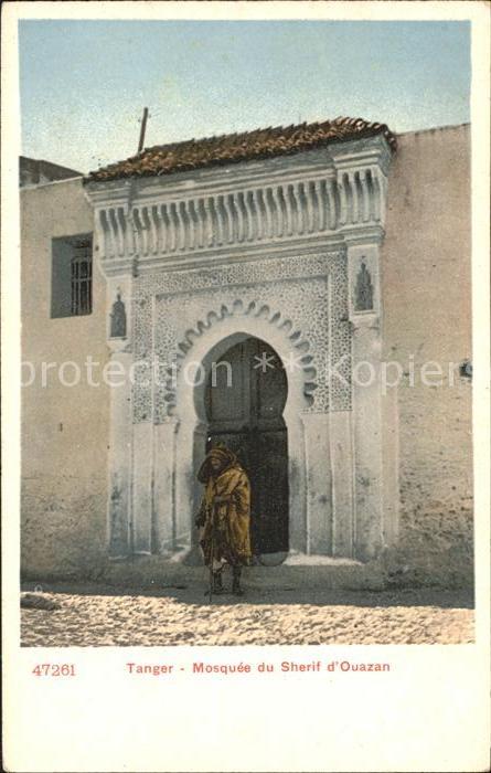 Tanger Tangier Tangiers Mosque du Sherif d_Ouazan