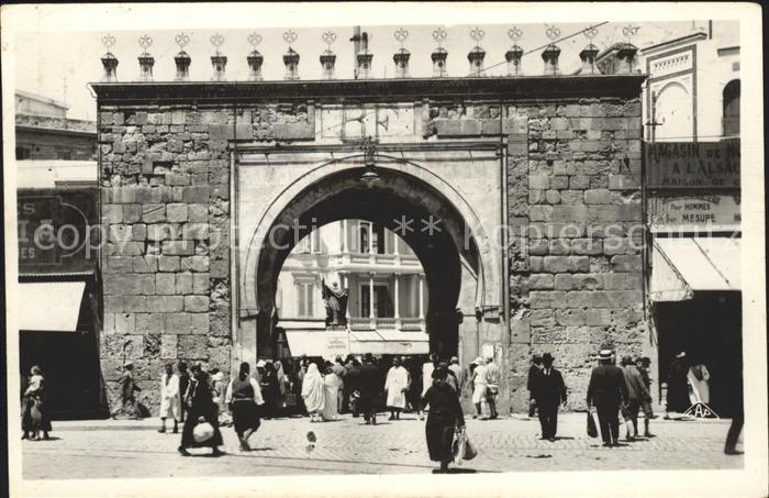 Tunis La Porte de France