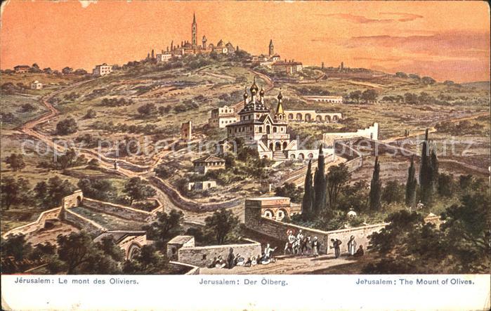 Jerusalem Yerushalayim Oelberg Panorama