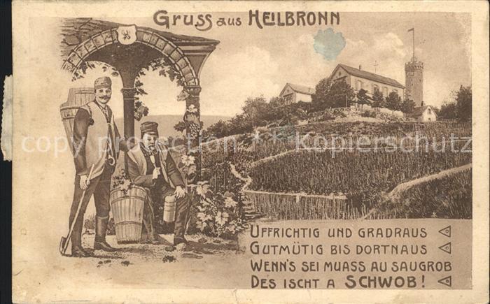 Heilbronn Neckar Vers