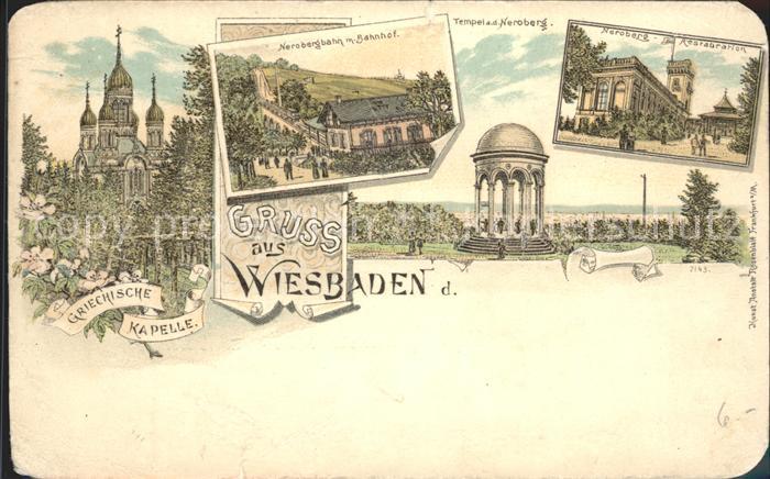 Wiesbaden Griecjische Kapelle