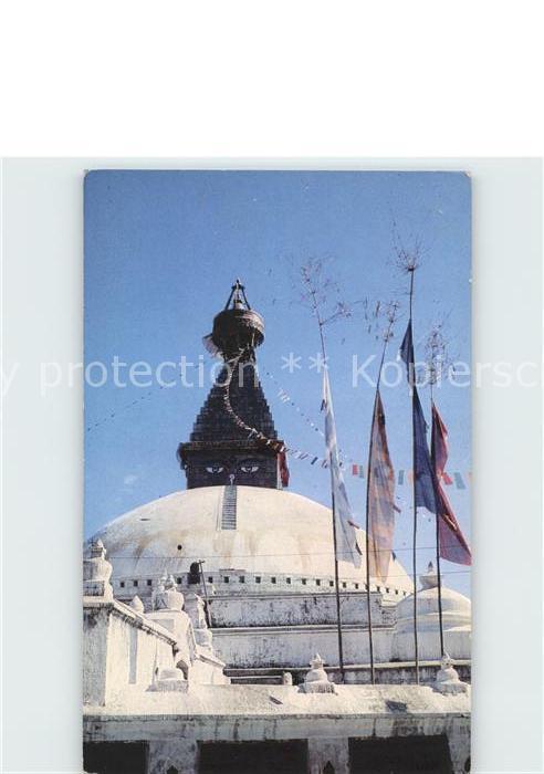 Boudhanath Stupa