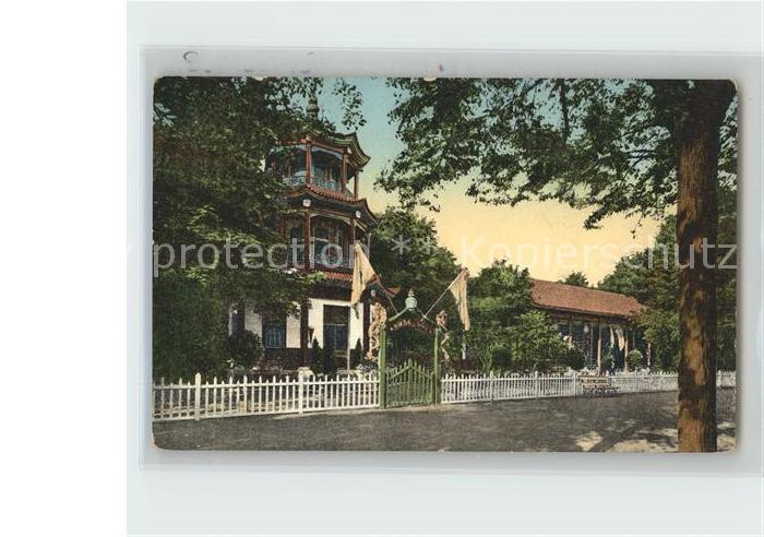 DRESDEN Elbe Internationale Hygiene Ausstellung Chinesisches Staatspavillon