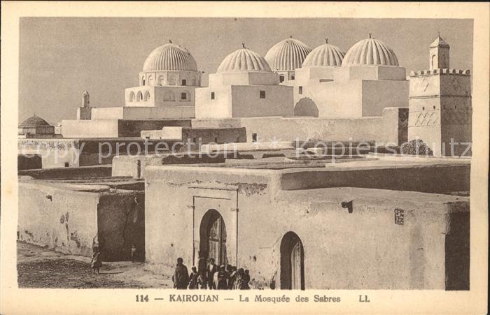 Kairouan Qairawan Mosquee des Sabres