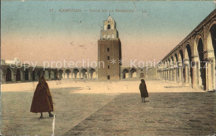 Kairouan Qairawan Cour de la Mosquee