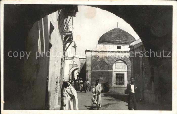 Tunis Tourbet el Bey