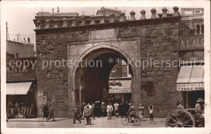 Tunis Porte de France