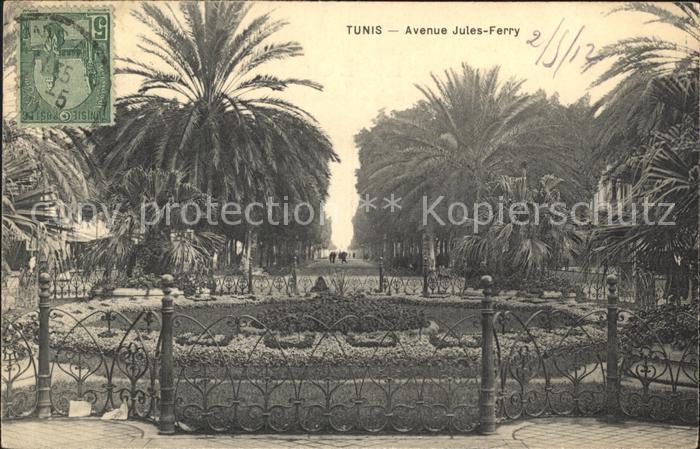 Tunis Avenue Jules-Ferry