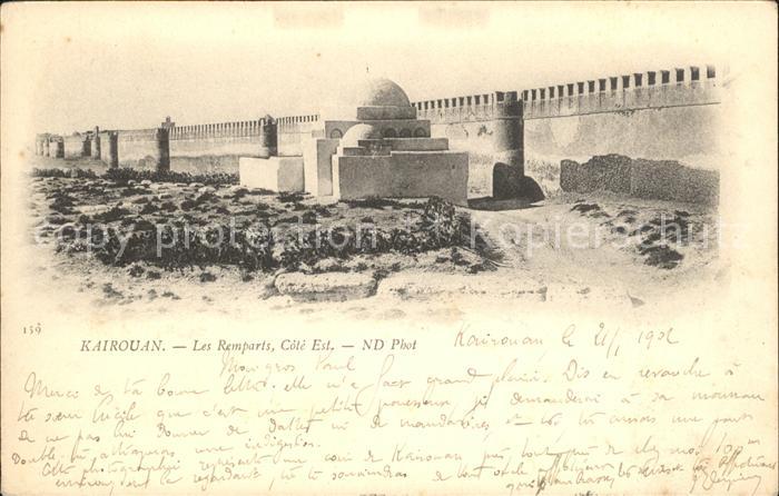 Kairouan Qairawan Remparts Cote Est