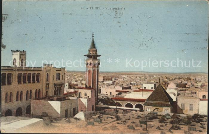 Tunis Vue generale