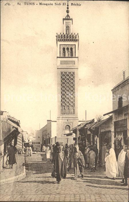 Tunis Mosquee Sidi El Bechir