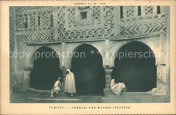 Tozeur Maison Indigene