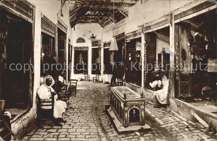 Tunis Souk El Sekadjine