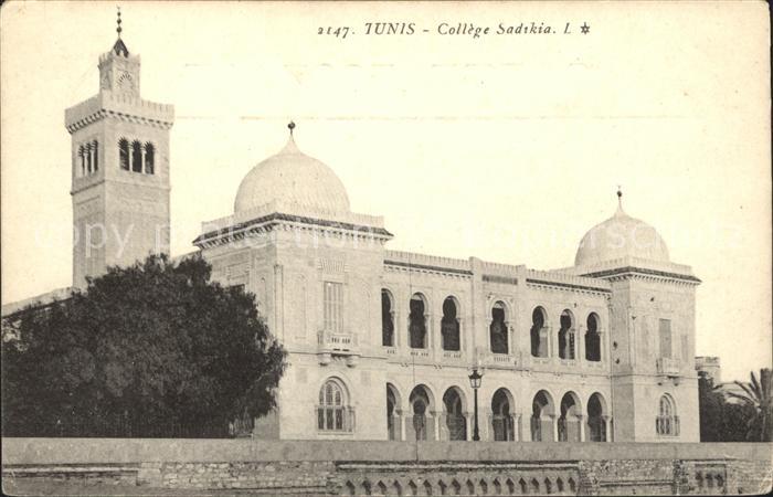 Tunis College Sadikia