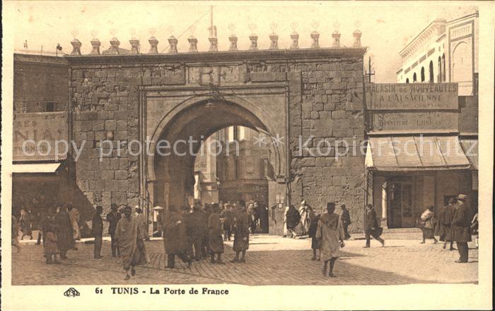 Tunis Porte de France