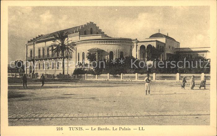 Tunis Le Bardo Palais