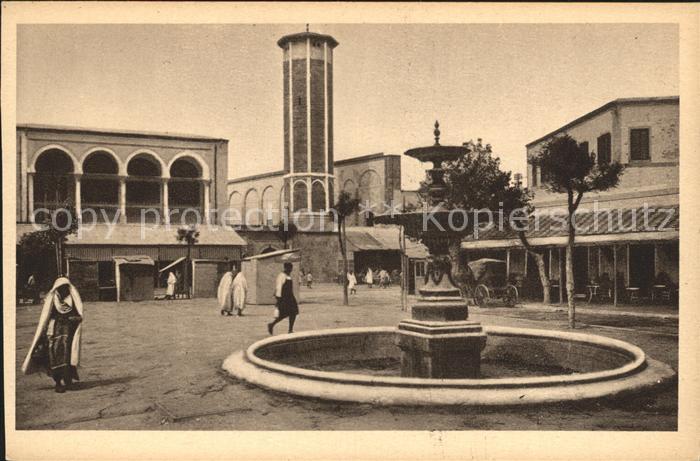 Tunis Place Hallaouine