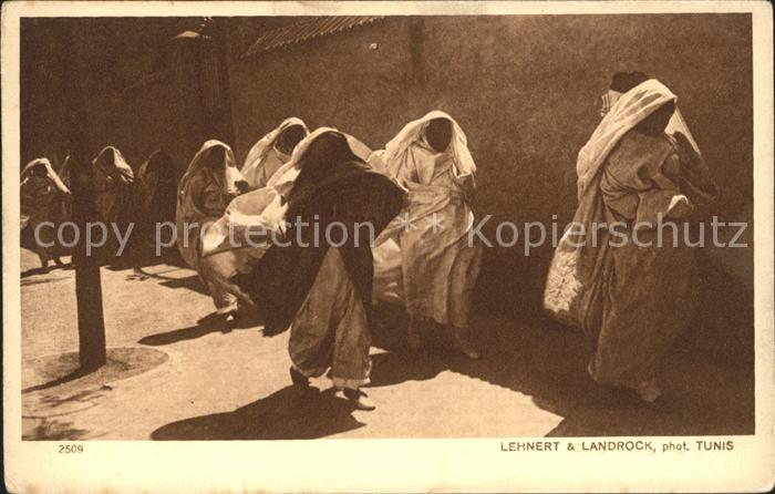 Tunis Promenade du Harem