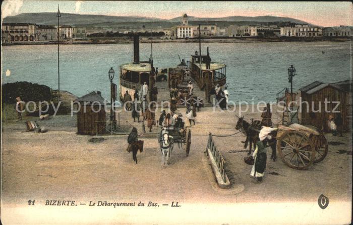 Bizerte Debarquement du Bac
