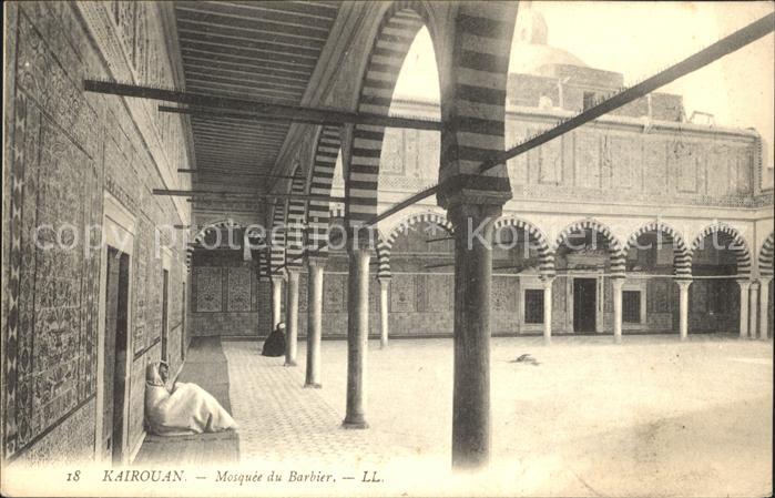 Kairouan Qairawan Mosquee du Barbier