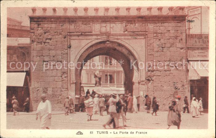 Tunis Porte de France