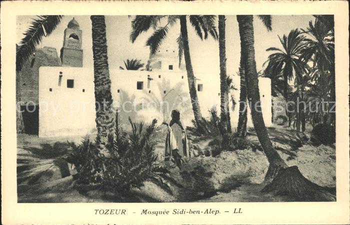 Tozeur Mosquee Sidi-ben-Alep