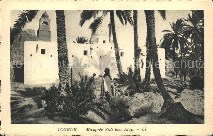 Tozeur Mosquee Sidi-ben-Alep