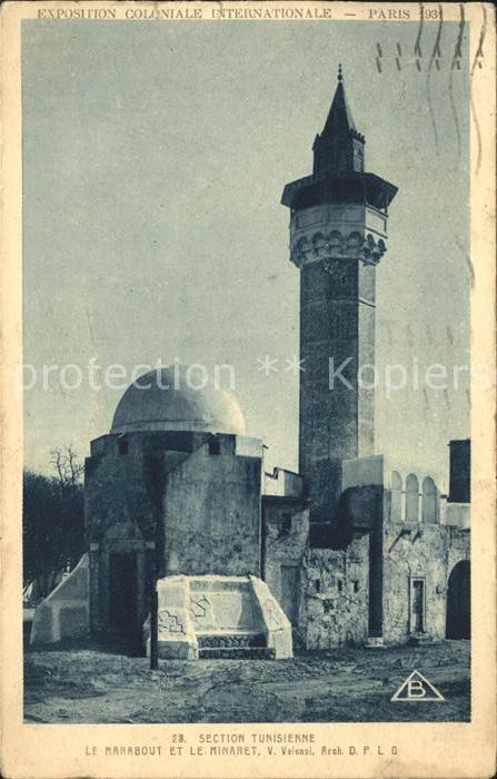 Exposition Coloniale Internationale Paris 1931 Section Tunisienne Marabout Minar