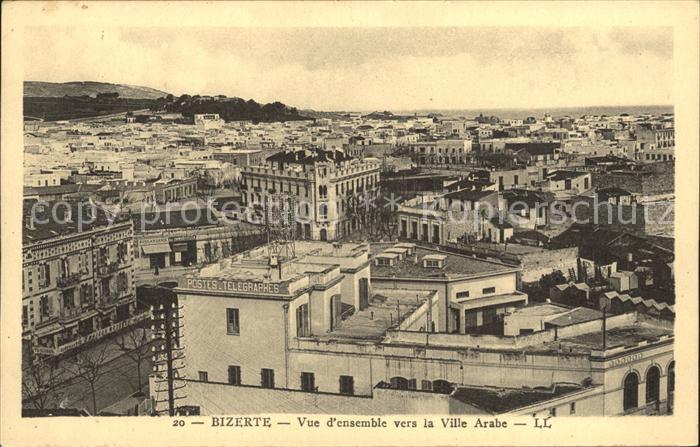 Bizerte Ville Arabe