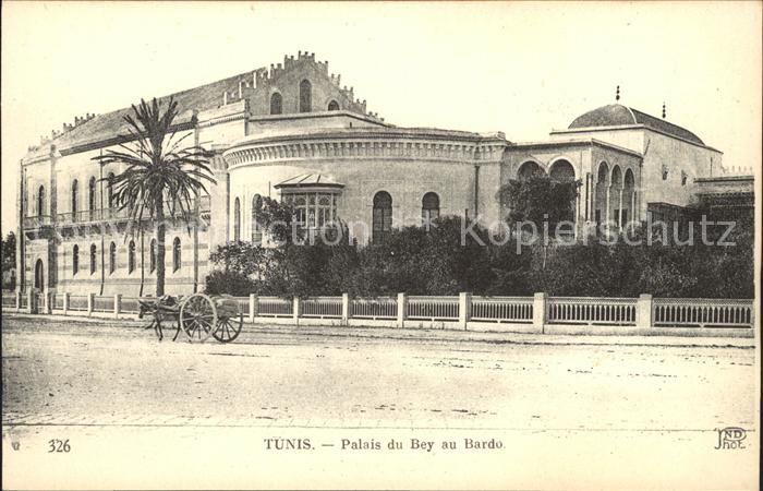 Tunis Palais du Bey au Bardo