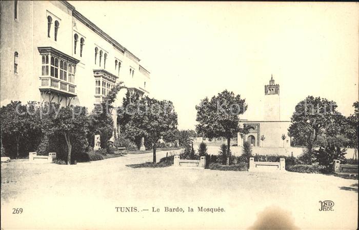 Tunis Bardo Mosquee