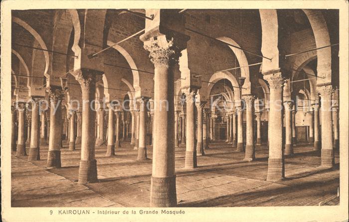 Kairouan Qairawan Interieur Grande Mosquee