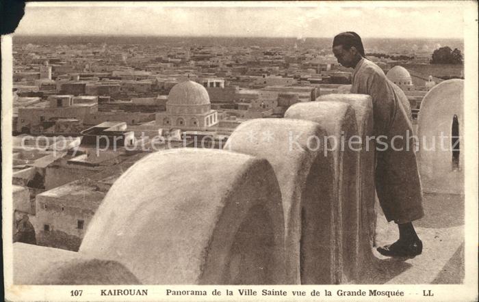 Kairouan Qairawan Ville Sainte Grande Mosquee