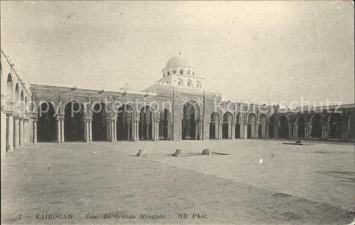 Kairouan Qairawan Cour de Grande Mosquee