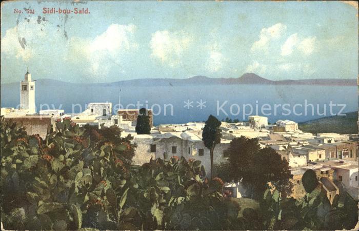 Sidi Bou Said