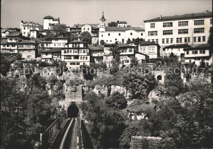 Tirnovo Tunnel