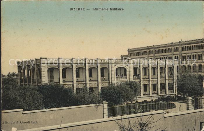 Bizerte Infirmerie Militaire