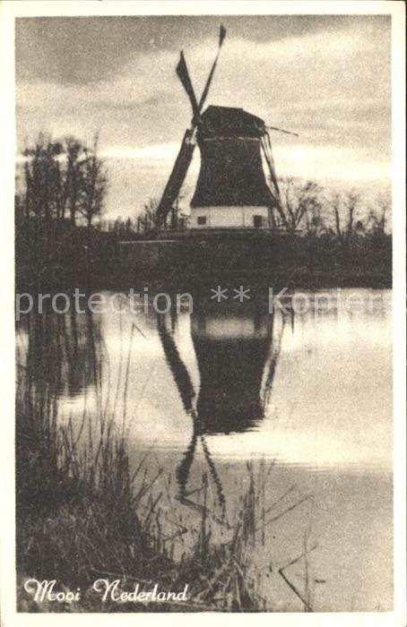 Windmuehle Niederlande