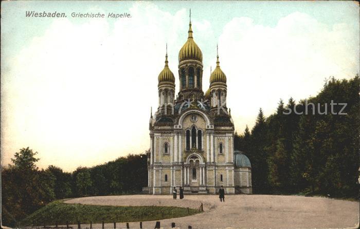 Griechische Kapelle Kirche Wiesbaden